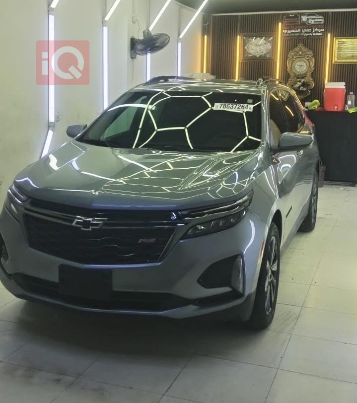 شێڤرۆلێت ئیکۆنۆکس